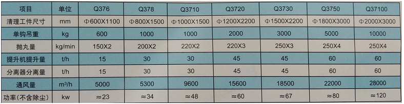 1699369743595473.png 微信圖片_20230921231540.png