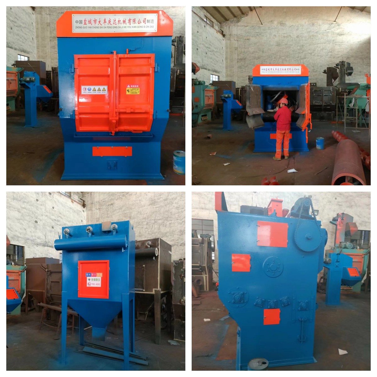 1702278282330311.jpg 未命名.jpg